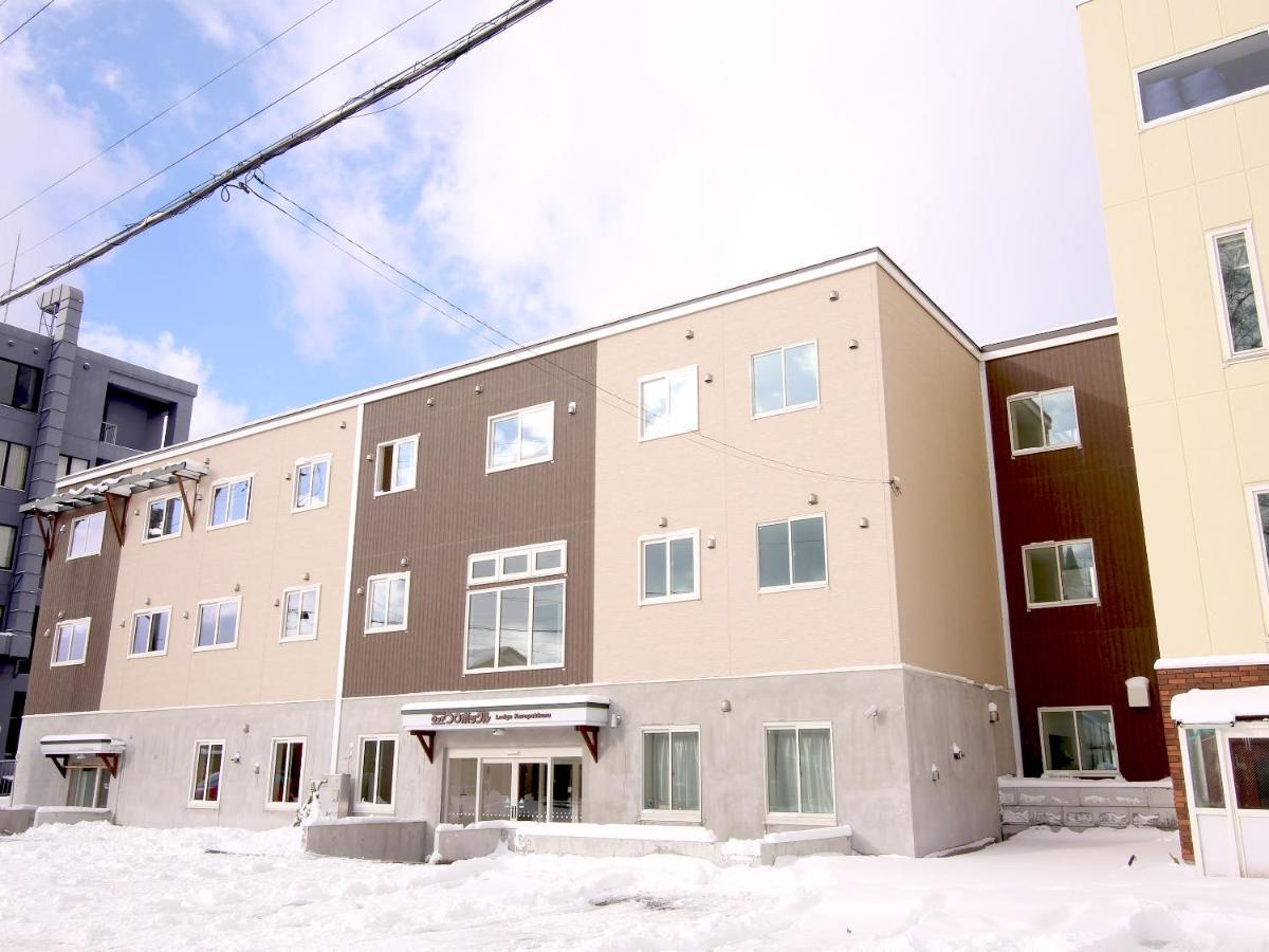 Lodge Koropokkuru Hirafu Экстерьер фото