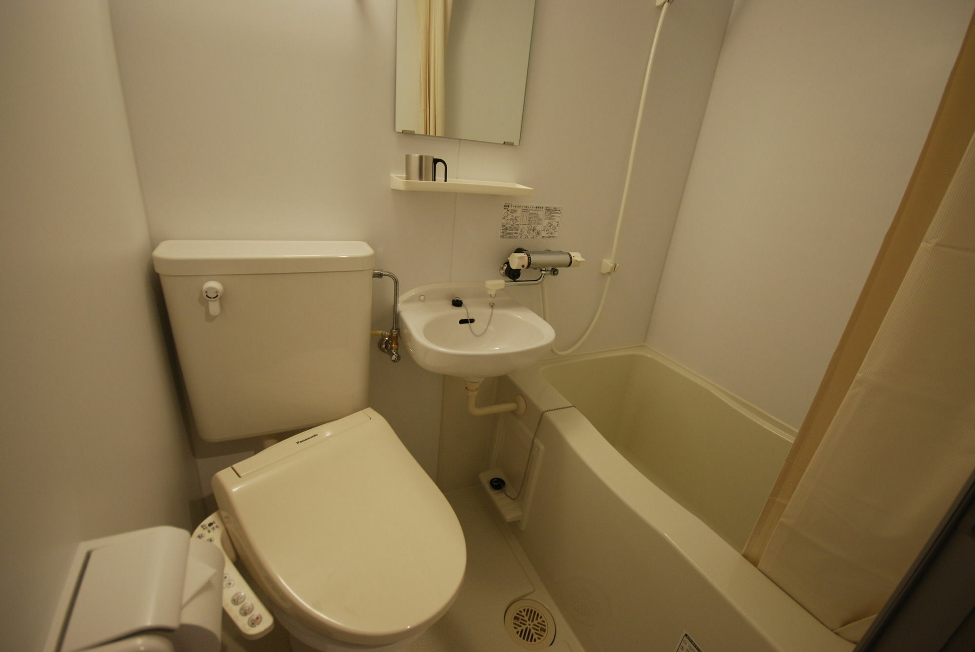 Lodge Koropokkuru Hirafu Экстерьер фото
