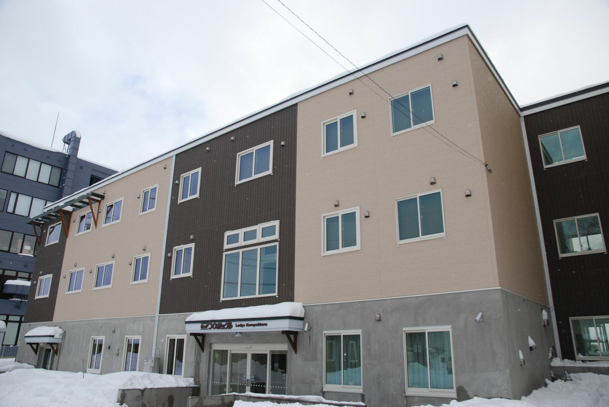 Lodge Koropokkuru Hirafu Экстерьер фото